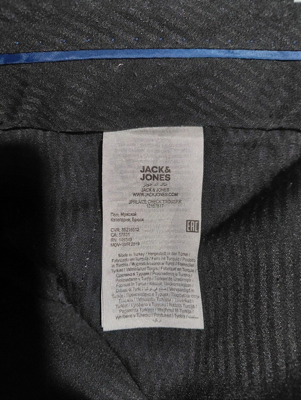 Jack & Jones Mens Gray Plaid Slim Dress Pants Sz 34/31 - Picture 5 of 7